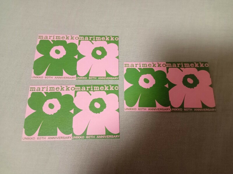 非売品　未使用　マリメッコ　銀座松屋　限定　60周年　記念　ウニッコ　カード　3枚セット　ノベルティ