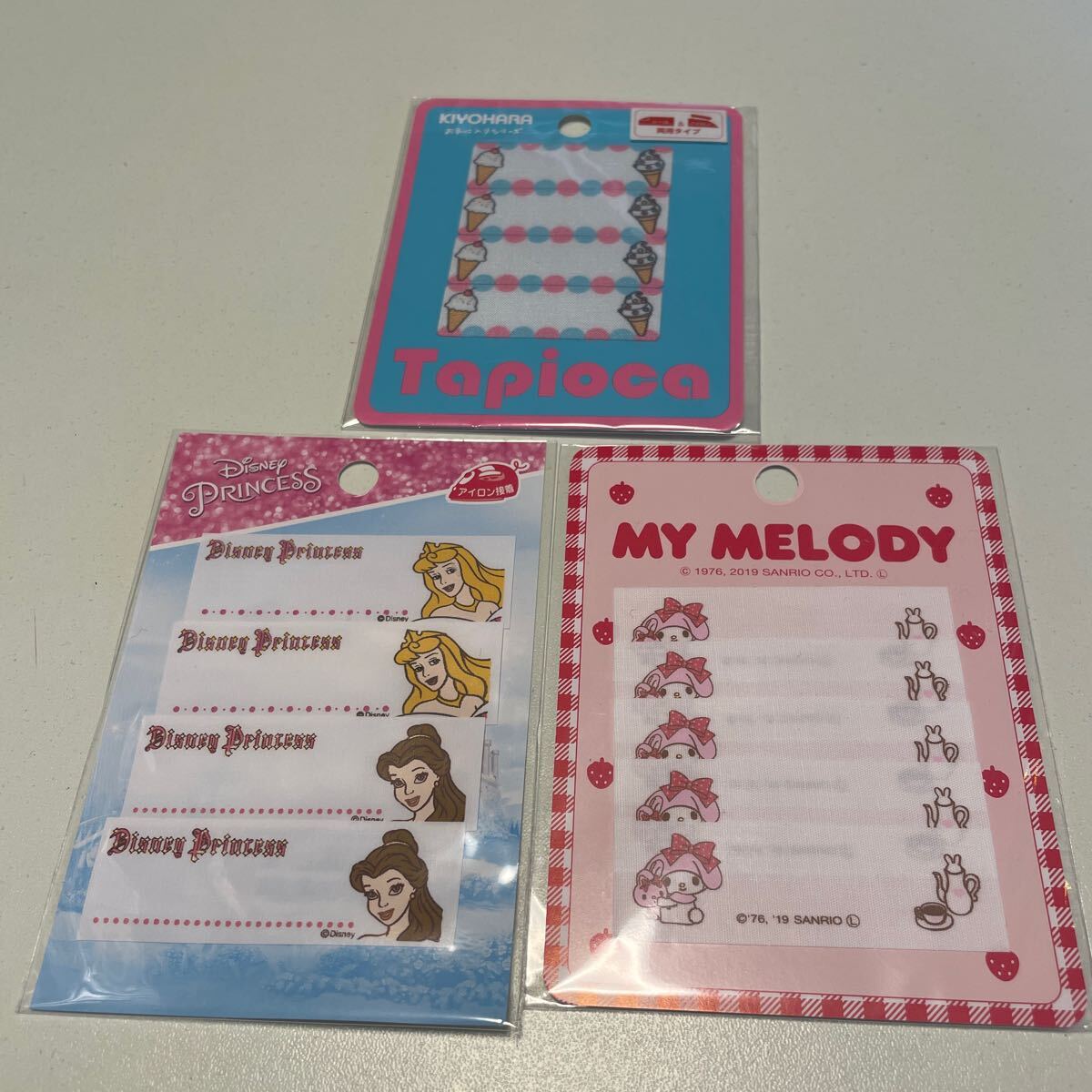 【送料無料】マイメロディ　ディズニープリンセス　アイスクリーム ネームワッペン お名前ワッペン 女の子 入園入学準備　ベル　オーロラ姫
