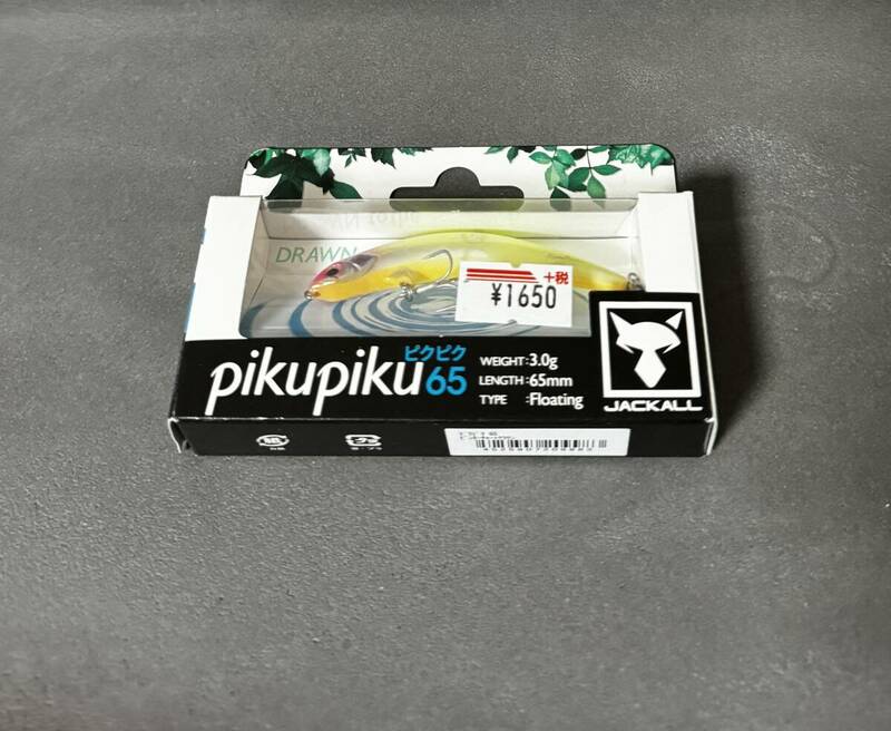 ピクピク 65 未使用 ジャッカル PIKUPIKU JACKALL トップ ミノー バス釣り 引退 ピンキーチャートクラウン 78