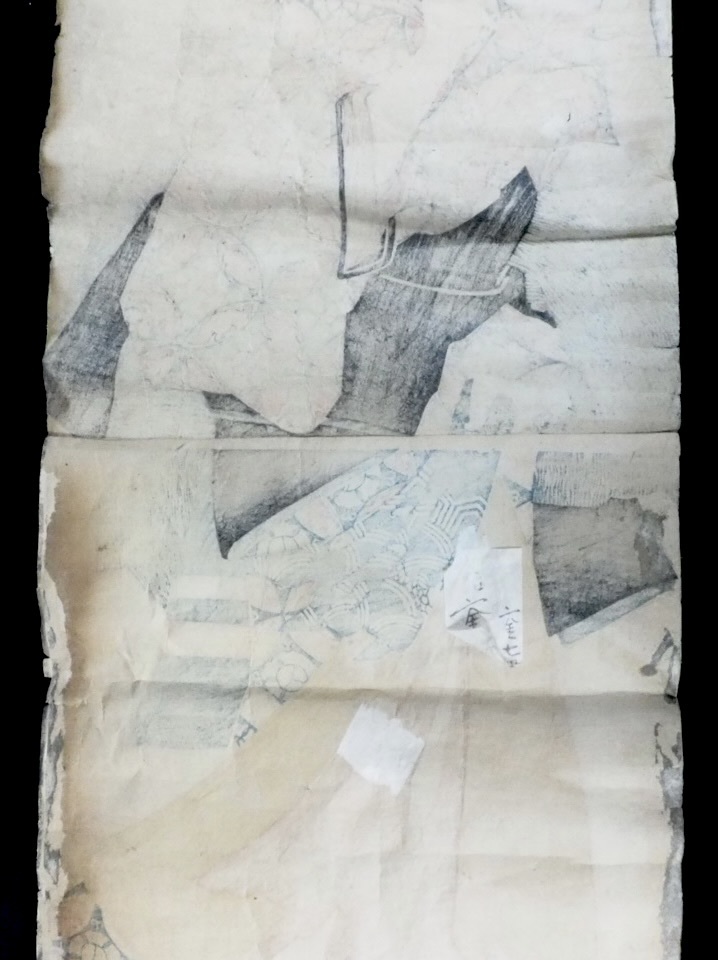 {$data['title']拍卖