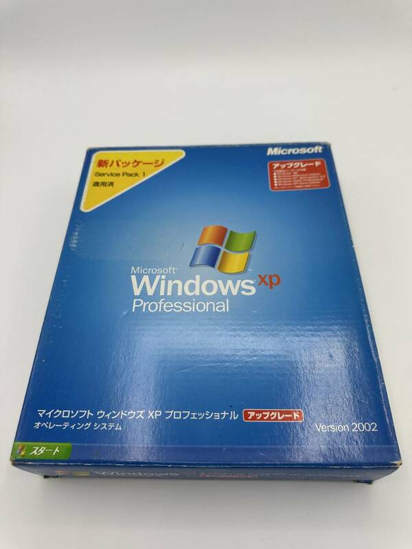 アカデミック版 Microsoft Windows XP Professional SP1適用済み アップグレード 『送料無料』