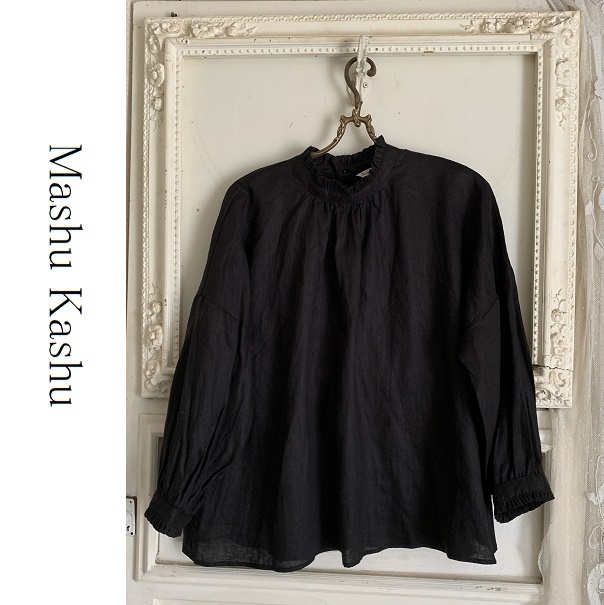 新品　未使用　Ｍashu Ｋashu　マシュカシュ　麻リネン100％　フリル襟　ブラウス　シャツ　プルオーバー　黒ブラック　