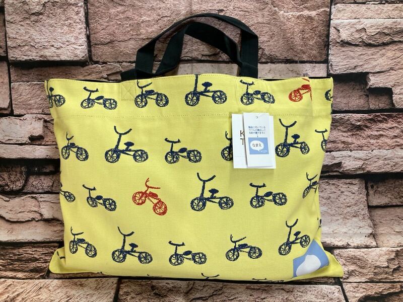 送料無料！お洒落でかわいいレトロ自転車柄の黄色いジュニア ハンプ生地レッスンバッグ1,100円が