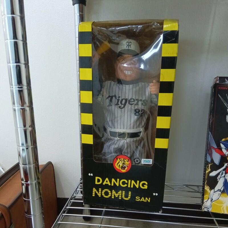 DANCINGNOMUSAN