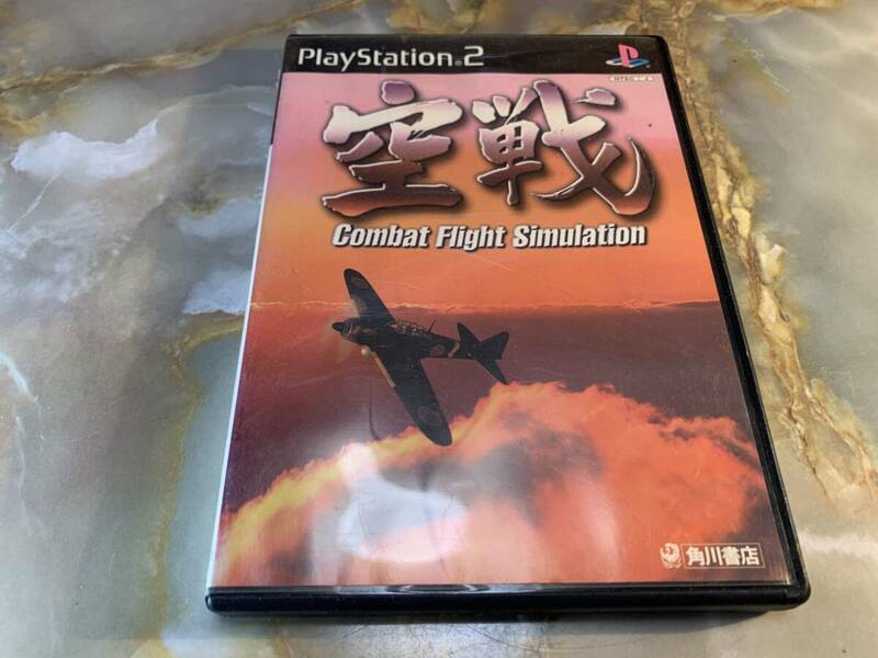 PlayStation2 空戦 Combat Flight Simulation @ 301sea311