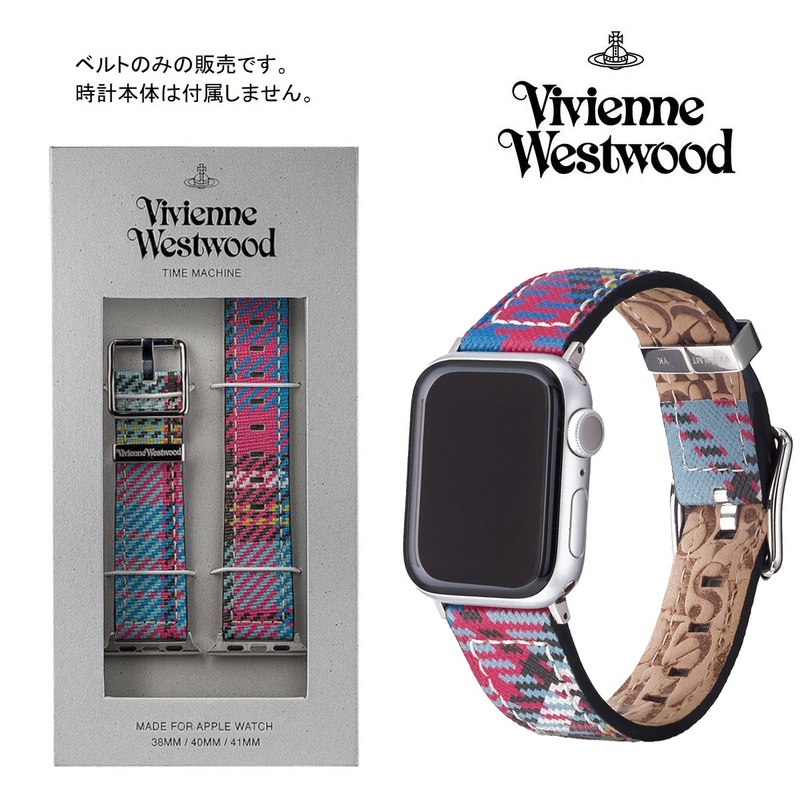 ヴィヴィアン ウエストウッド アップルウォッチ タータンチェック バンド ベルト 38mm 40mm 41mm Vivienne Westwood Apple Watch 限定品