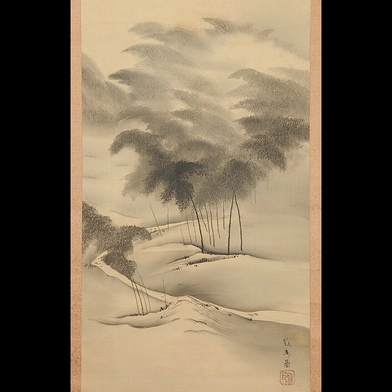 【五】橋本雅邦 『竹林山水図』 模写 絹本 墨 掛軸 橋本秀邦識箱 二重箱