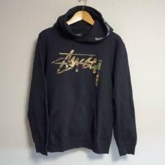 ステューシー STUSSY パーカー カモフラ ロゴ プリント プルオーバー 黒