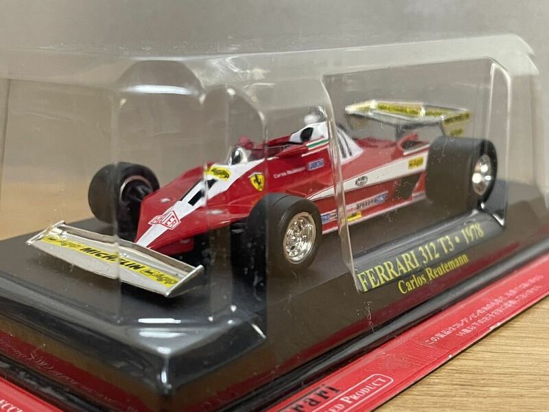 アシェット製 1/43 フェラーリ 312T3 No.11 C.ロイテマン 1978年