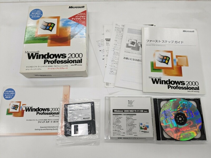 0604u0114　Microsoft Windows 2000 Professional バージョンアップグレード
