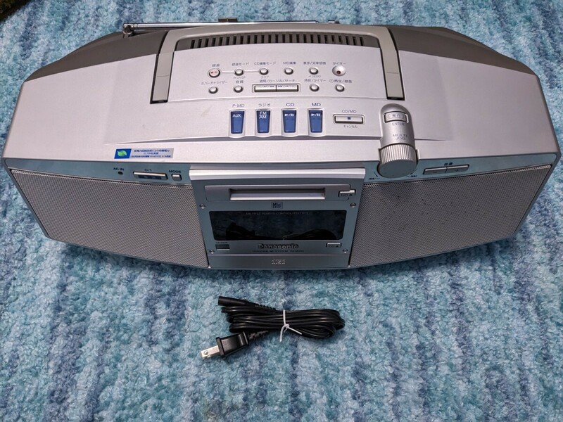 0604u0923　Panasonic　パナソニック　RX-MDX5-A　ブルー　パーソナルMDシステム(CD/MDデッキ)(ラジカセ形状)