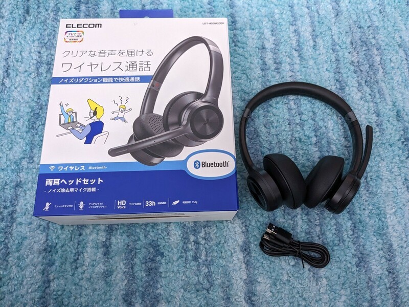 0604u1908　エレコム ワイヤレスヘッドセット 【 Bluetooth/有線 】 ノイズリダクション機能付き ブラック LBT-HSOH20BK