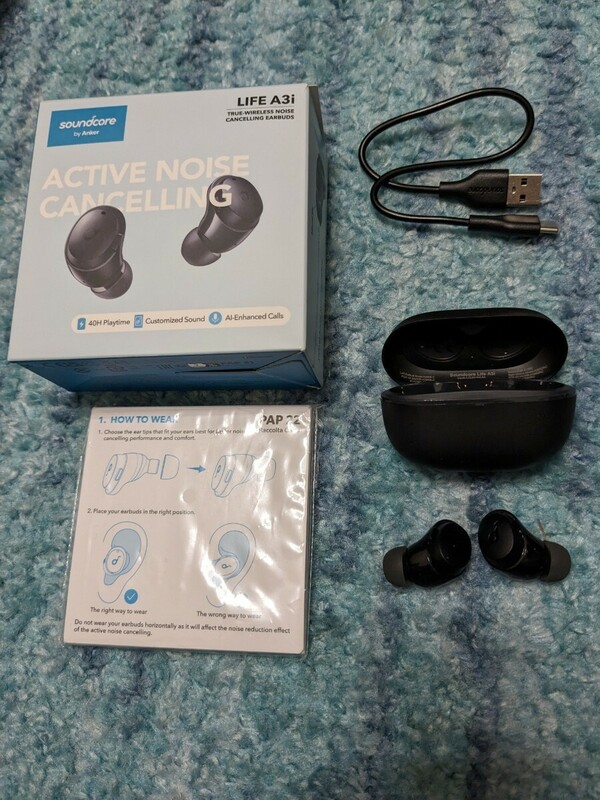 0604u0345　Anker Soundcore Life A3i （Bluetooth 5.2）完全ワイヤレスイヤホン ノイズキャンセリング ブラック
