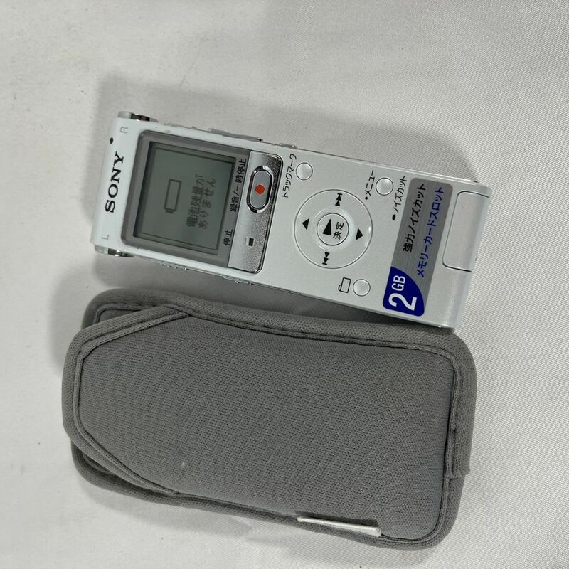 美品 SONY ソニー ICD-UX512 IC 2GB ボイス レコーダー 集音器 キャリングポーチ microSDカードセット 録音再生動作確認済み