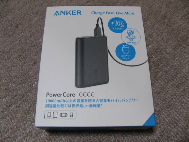モバイルバッテリー ANKERA 1263N12