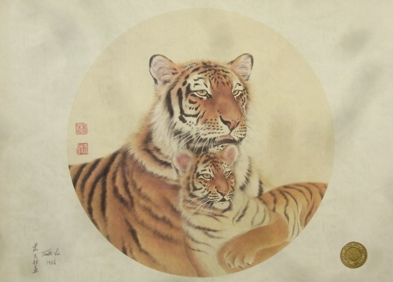 真作保証 中国 台湾 画家 林天時 肉筆サイン有 猛虎親子図肉筆 墨彩画 逸品 絵画中国 美術 油彩 水墨 水彩