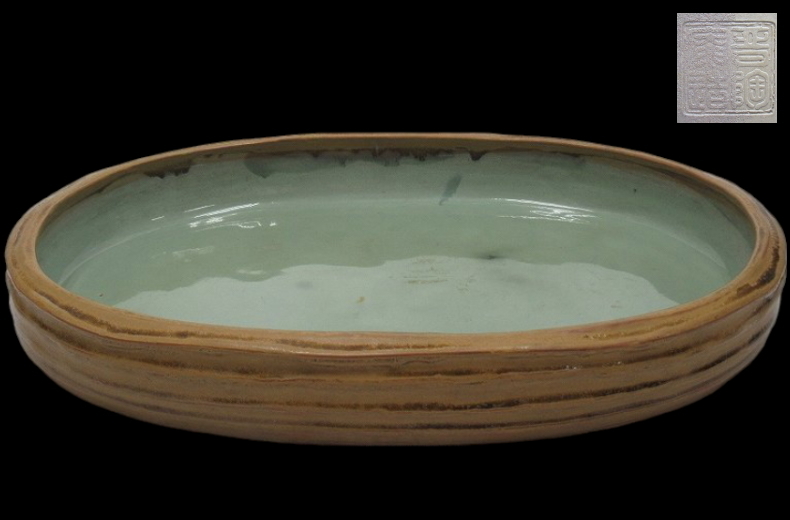 唐物 時代 「晋陶庵 」落款 彩釉 水盤 33.5×46cm 大作 時代物 中国美術