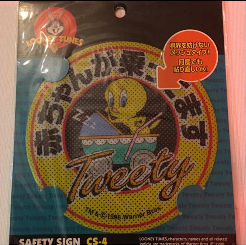 tweetyセーフティステッカー★赤ちゃんが乗っています★トゥイーティー 1998★廃盤終売品★貼り直しOK★メッシュタイプ★使い方は裏面に