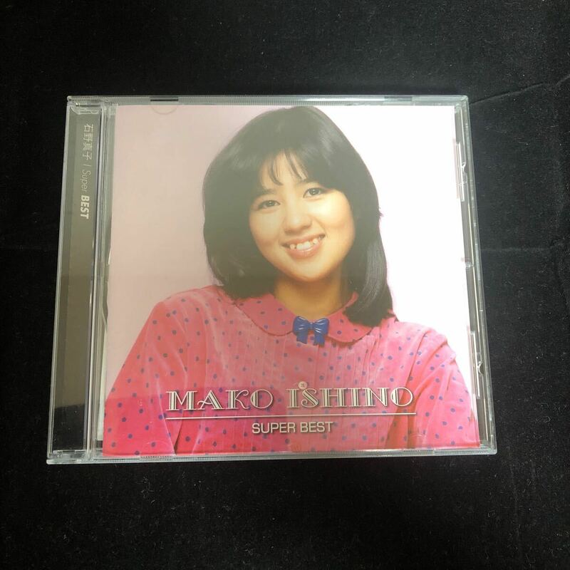 石野真子 スーパー・ベスト SUPER BEST CD 