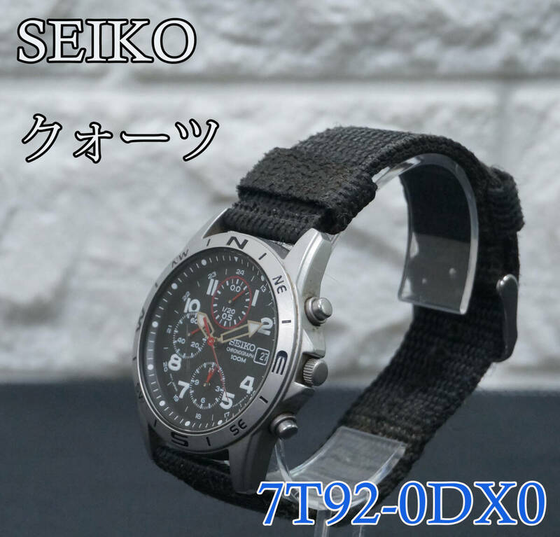 現状品 SEIKO セイコー 100M 高速クロノ 7T92-0DX0 メンズクォーツ デイト 3針 黒文字盤 スモセコ ブラック