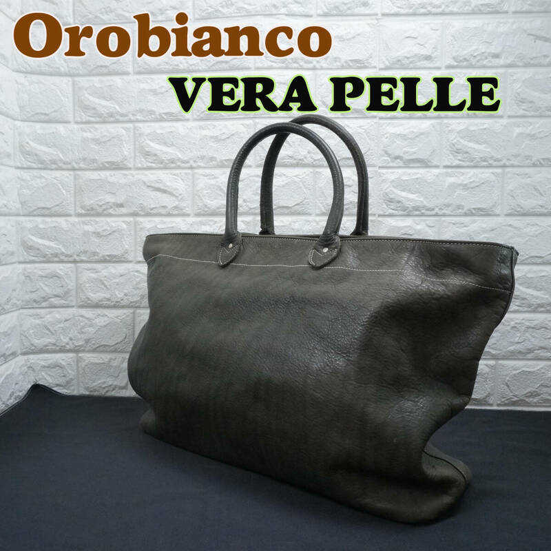 中古 Orobianco オロビアンコ VERA PELLE イタリア 本革 レザー トートバッグ ボストンバッグ グリーン系 ユニセックス