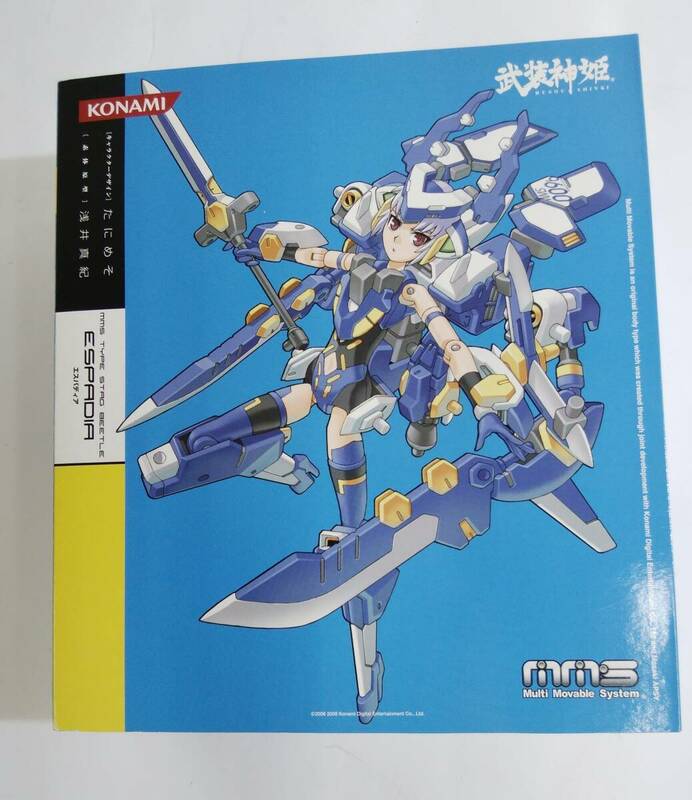 29S【中古】武装神姫 クワガタ型MMS エスパディア　KONAMI フィギュア