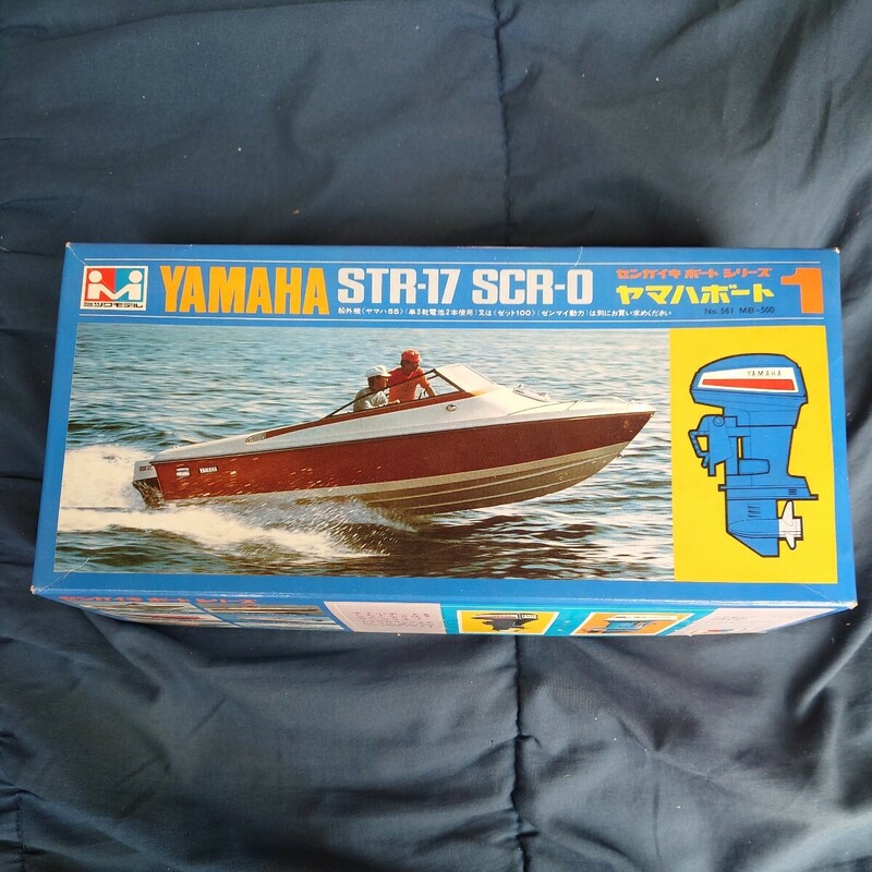 蔵出し　当時物　 ミツワモデル　ヤマハ ボート　STR-17 SCR-0 No.1　未組立品　センガイキボートシリーズ