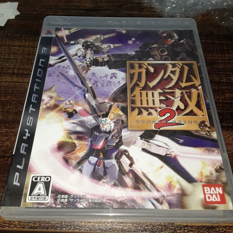 【送料4点まで230円】62【PS3】ガンダム無双 2【動作確認済】