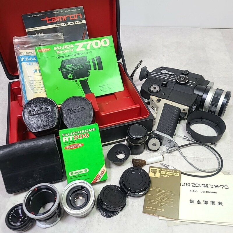 【動作品】FUJICA フジカ Single-8 Z700 8ｍｍカメラ シングル8 FUJINON-Z F1.8/8-64 ケース付 シネカメラ ジャンク品 現状引渡 中古 富士