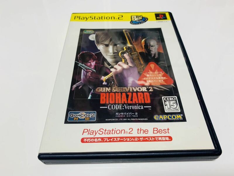 Gun survivor 2 bio hazard code Veronica ps2 PlayStation 2 the Best