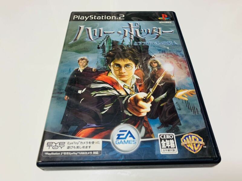 PS2 ハリーポッターとアズカバンの囚人　/ PS2 Harry Potter and the Prisoner of Azkaban PlayStation 2