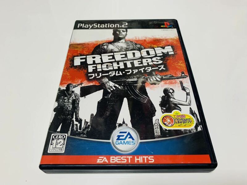 Freedom fighters ps2 PlayStation 2