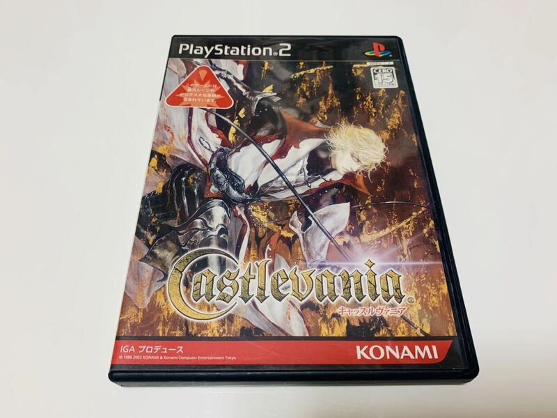 Castlevania ps2 PlayStation 2 jp