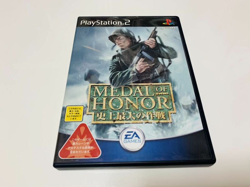 メダル・オブ・オナー 史上最大の作戦 ps2 PlayStation 2 jp / Medal of Honor: The Greatest Mission in History