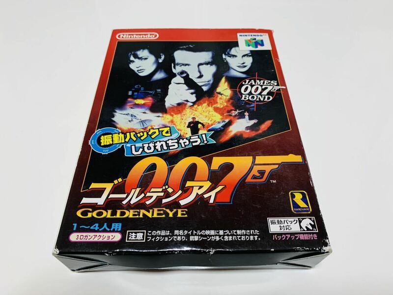 007 goldeneye Nintendo 64 jp