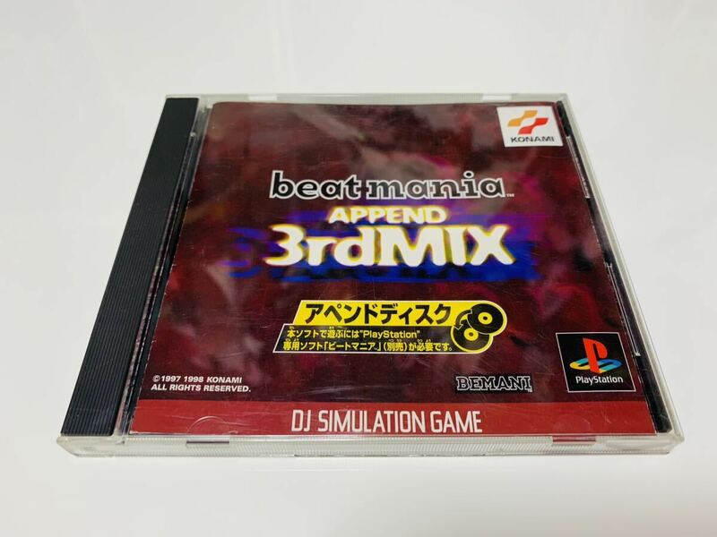 Beat mania append 3rd mix PlayStation ps1 ps