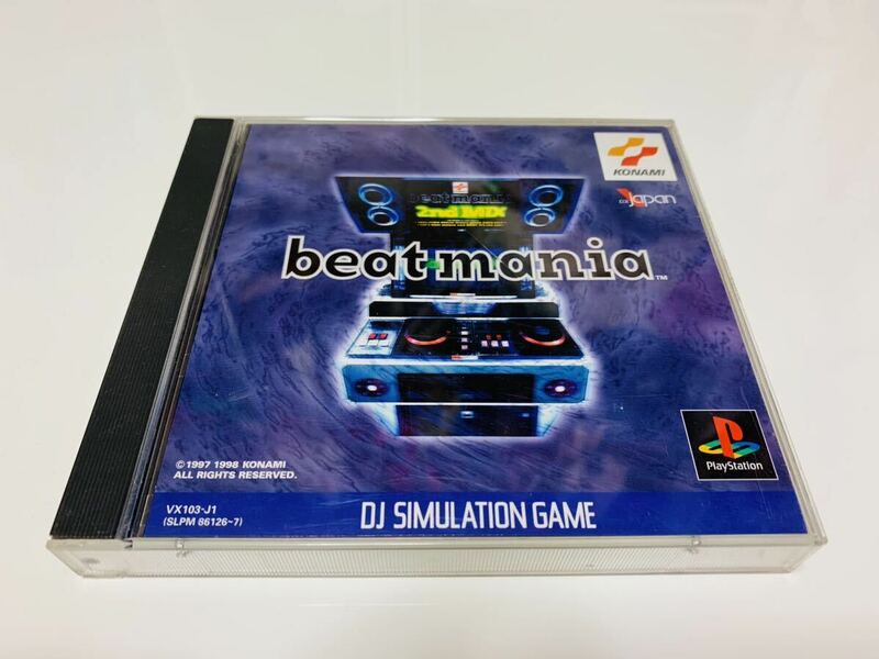 beatmania PSソフト PlayStation ps1