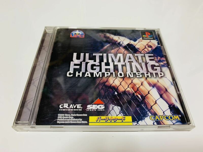 Ultimate fighting championship ufc PlayStation ps1 ps