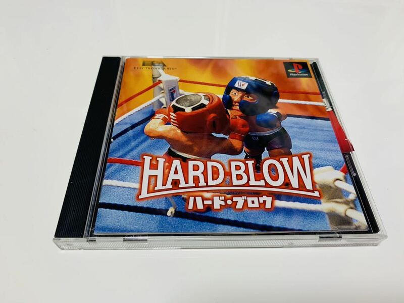 Hard blow PlayStation ps1 ps