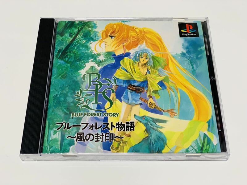 Blue forest story PlayStation PSソフト ps1 ps