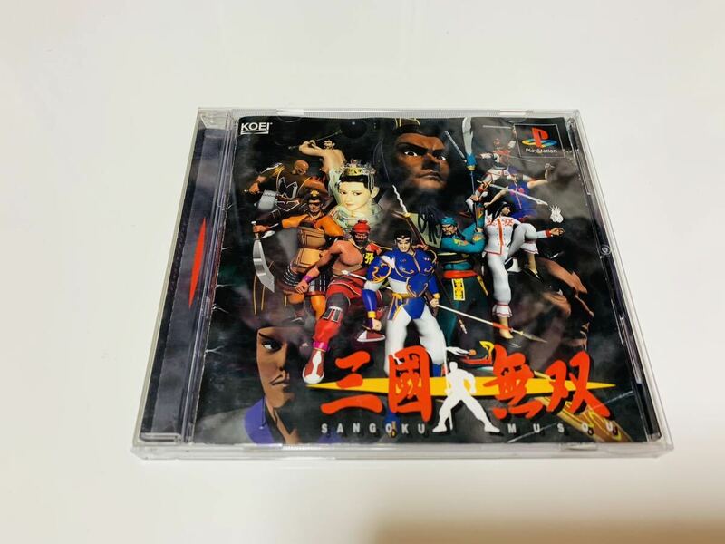 Sengoku musou PlayStation ps1 ps