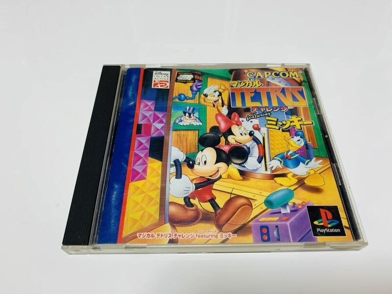 magical tetris challenge featuring mickey PlayStation ps1 ps