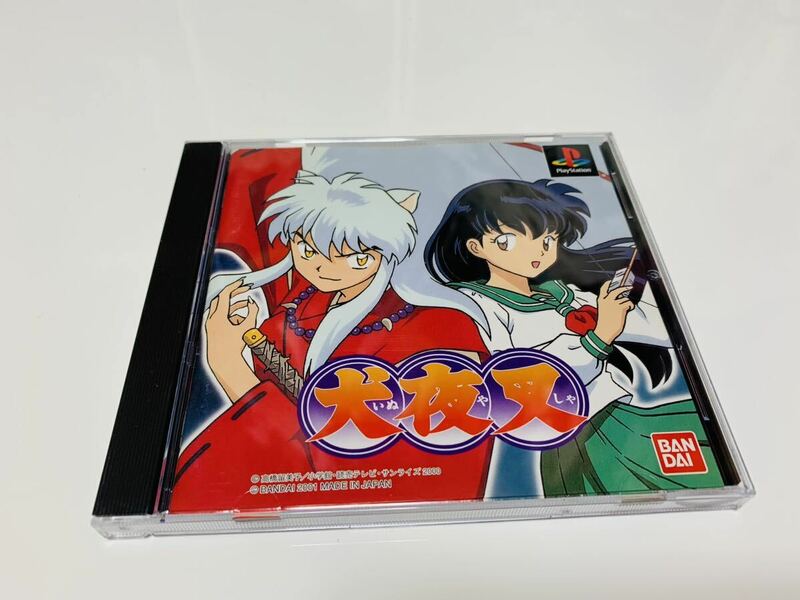 Inuyasha PlayStation ps1 ps