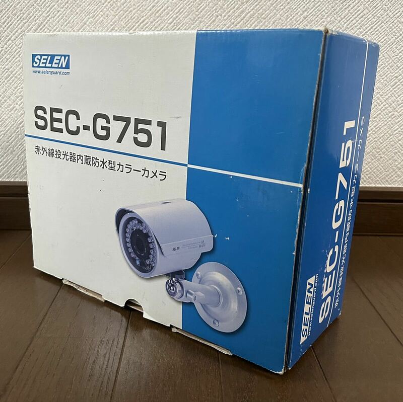 【未使用品】 アナログ・BNC出力 ★ セレン 赤外線投光器内蔵防水型カラーカメラ SEC-G751 SELEN