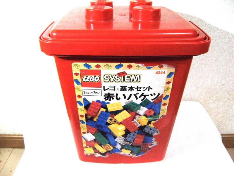 【送料無料】　レゴ　赤いバケツ　4244