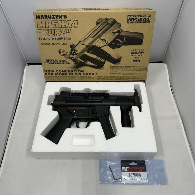 【ジャンク品】　MARUZEN　マルゼン　KURZ　MP5KA4　ブローバック　ガスガン　FULL AUTO BLOW BACK