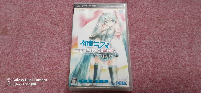 ◎　ＰＳＰ　【初音ミク　Ｐｒｏｊｅｃｔ　ＤＩＶＡ　２ｎｄ＃廉価版】箱/説明書/動作保証付