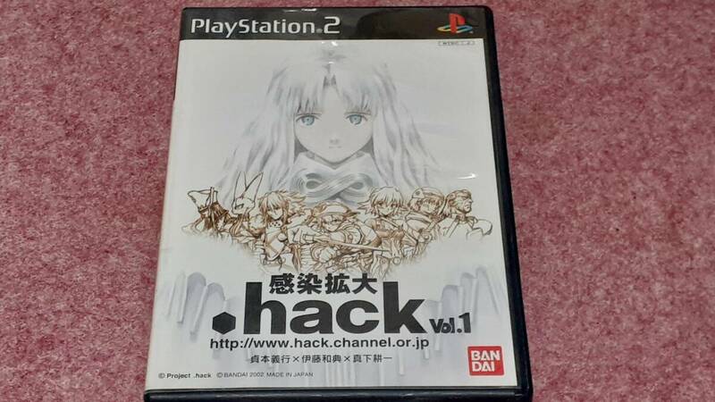 ◎　ＰＳ２　【．ｈａｃｋ//感染拡大　Ｖｏｌ.1】箱/説明書/動作保証付/2枚までクイックポストで送料185円