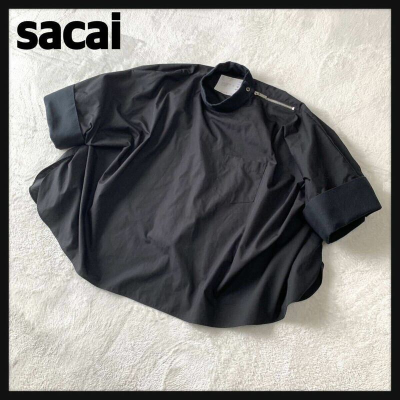 【希少】sacai サカイ Cotton Poplin Pullover コットン ポプリン プルオーバー シャツ ブラウス 日本製