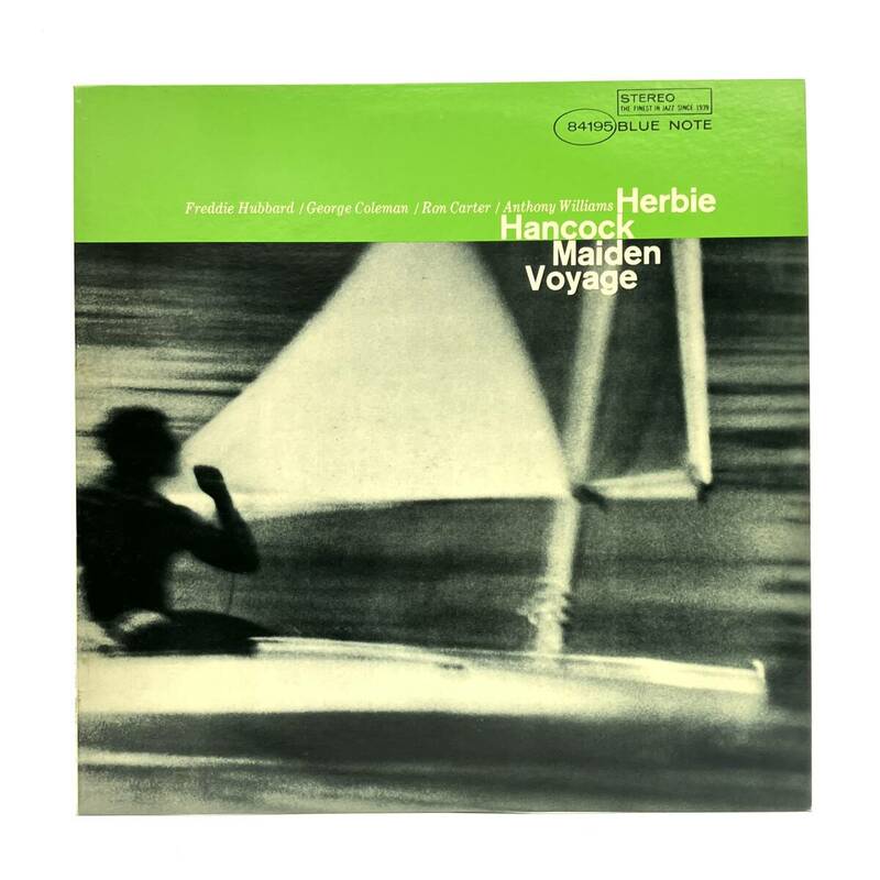レコード『Herbie Hancock MAIDEN VOYAGE BLUE NOTE LP レコード』処女航海 ハービー・ハンコック ブルーノート 動作未確認 現状品 D-4584